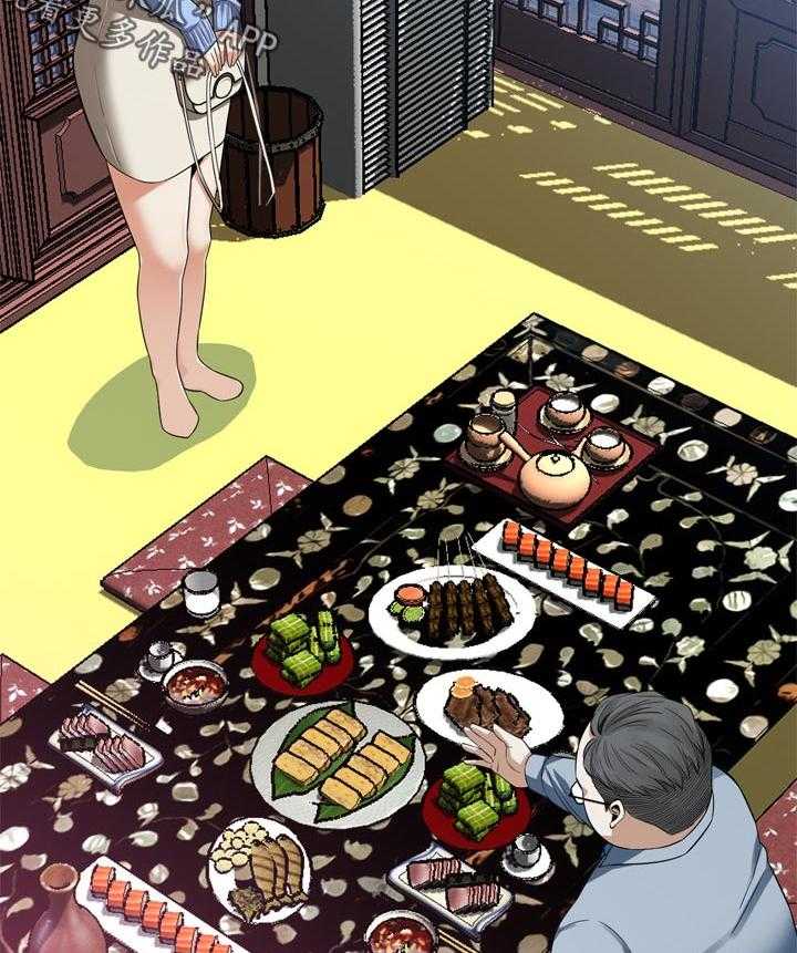 《窥视者2》第161话 164_赴约 第25页