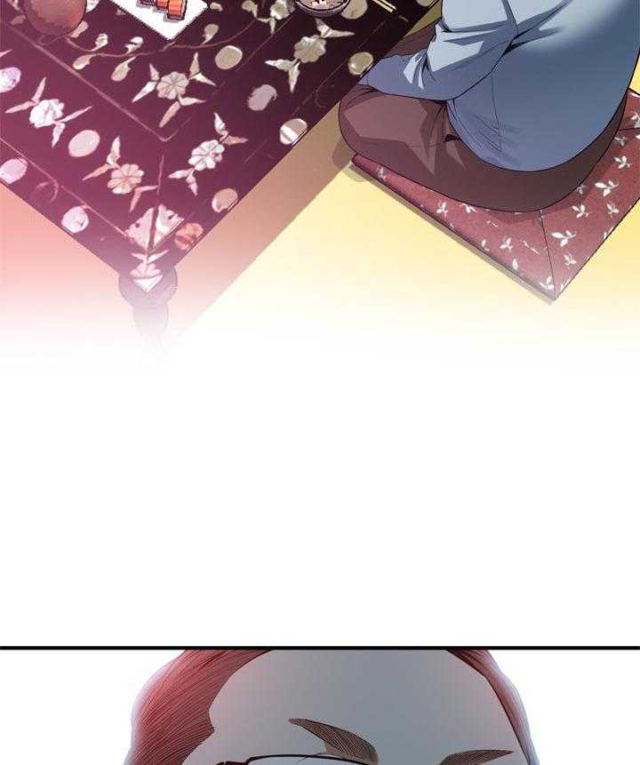 《窥视者2》第161话 164_赴约 第26页