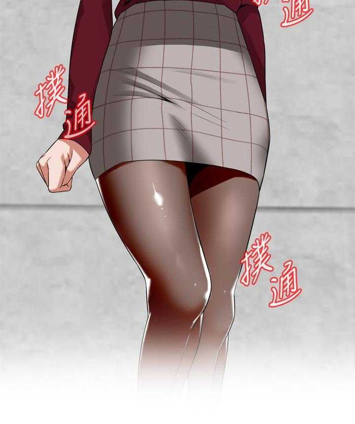 《窥视者2》第161话 164_赴约 第6页