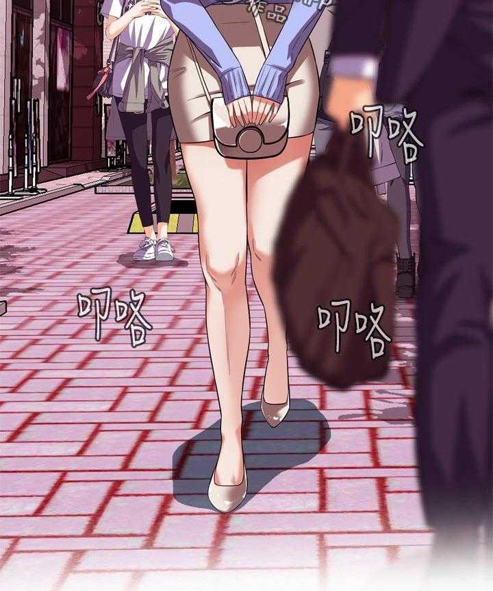 《窥视者2》第161话 164_赴约 第9页
