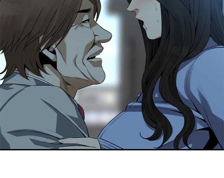 《窥视者2》第160话 163_不用去赴约 第23页