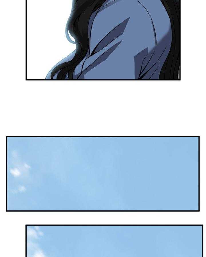 《窥视者2》第160话 163_不用去赴约 第8页