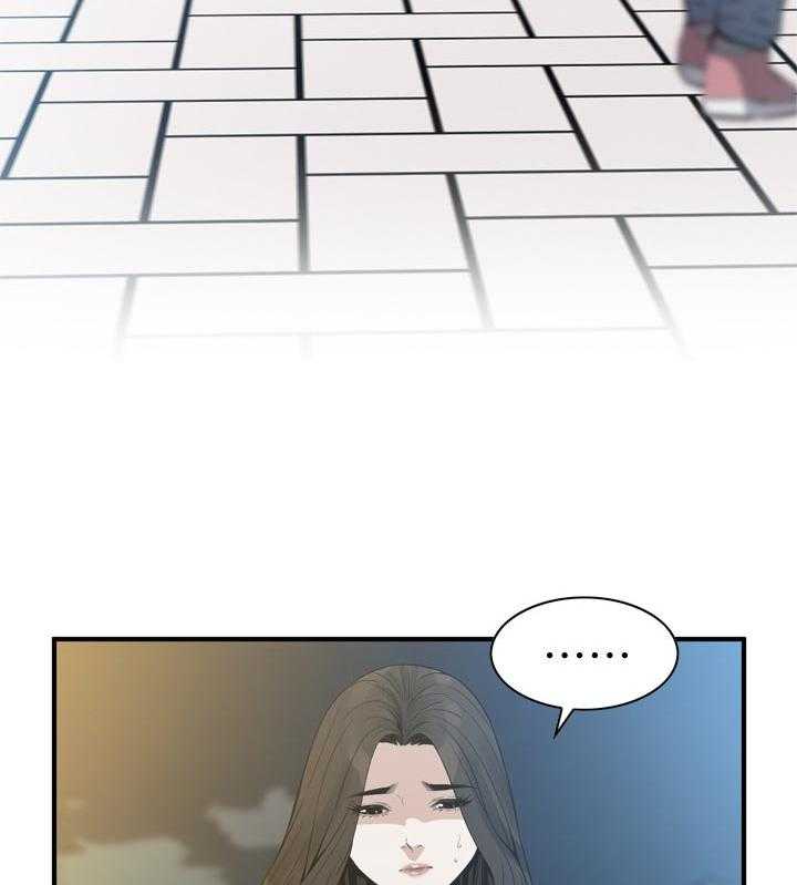 《窥视者2》第165话 168_该怎么办 第10页