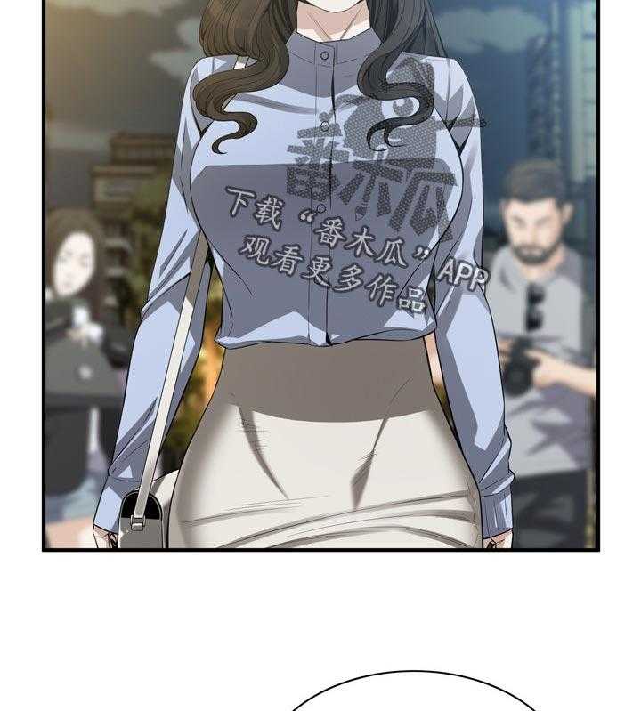《窥视者2》第165话 168_该怎么办 第11页