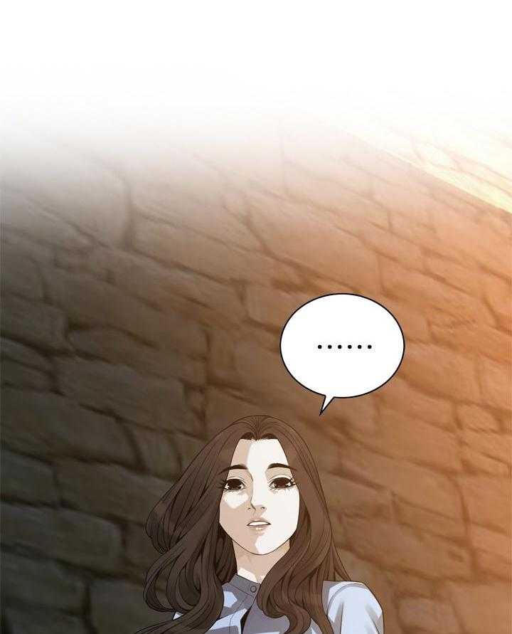 《窥视者2》第165话 168_该怎么办 第22页