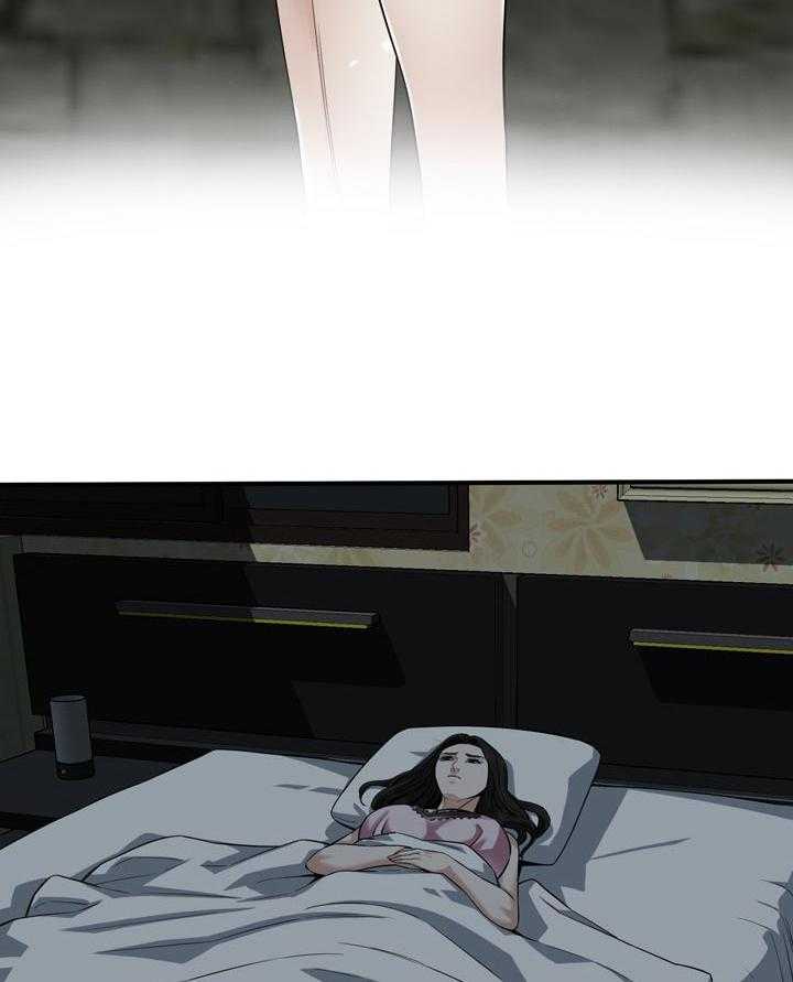 《窥视者2》第165话 168_该怎么办 第30页