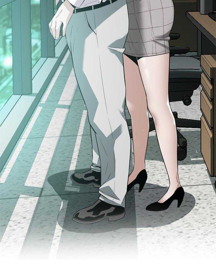 《窥视者2》第164话 167_但是 第3页