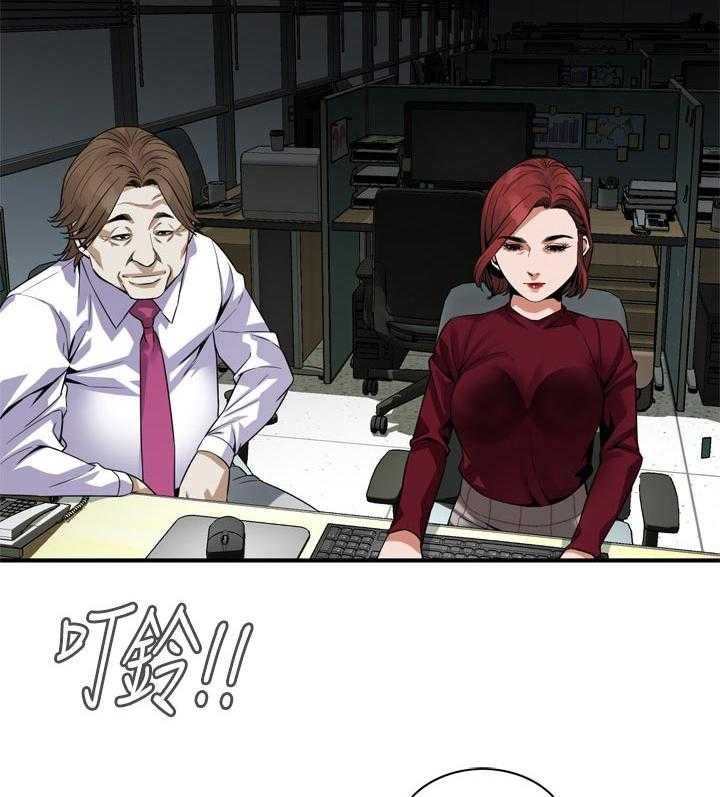 《窥视者2》第163话 166_撞见 第10页