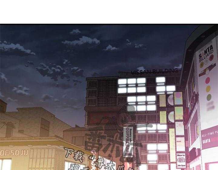 《窥视者2》第163话 166_撞见 第1页