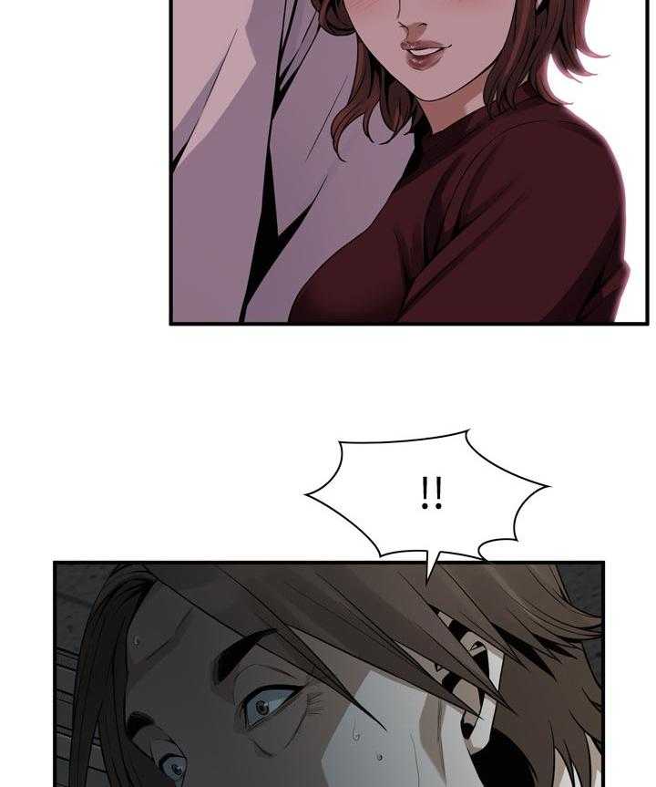 《窥视者2》第163话 166_撞见 第22页