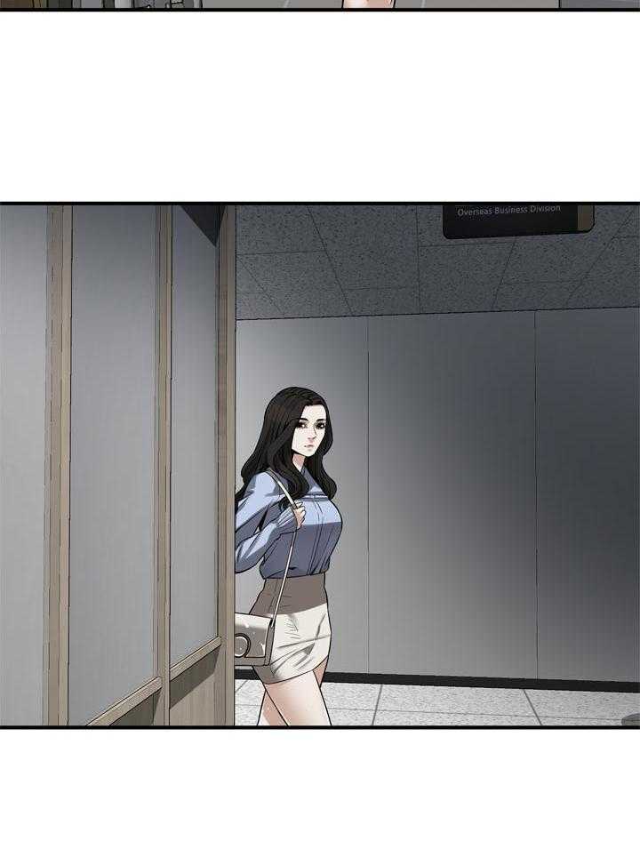 《窥视者2》第163话 166_撞见 第29页