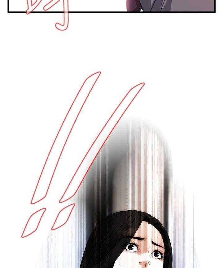 《窥视者2》第163话 166_撞见 第32页