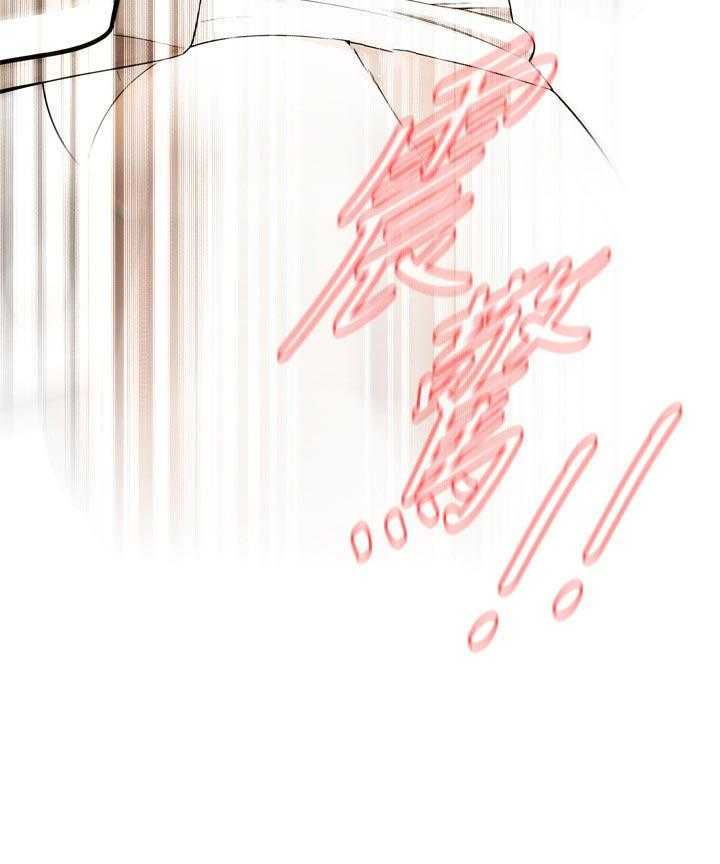 《窥视者2》第163话 166_撞见 第34页