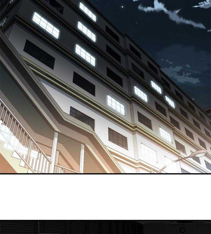 《窥视者2》第163话 166_撞见 第9页