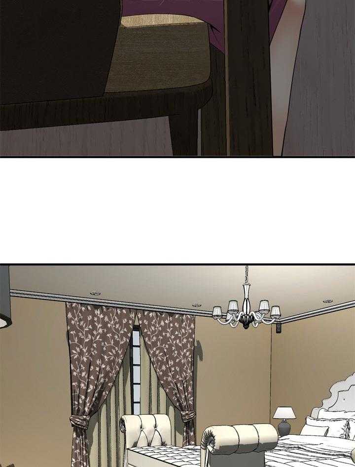 《窥视者2》第167话 170_等我一下 第20页