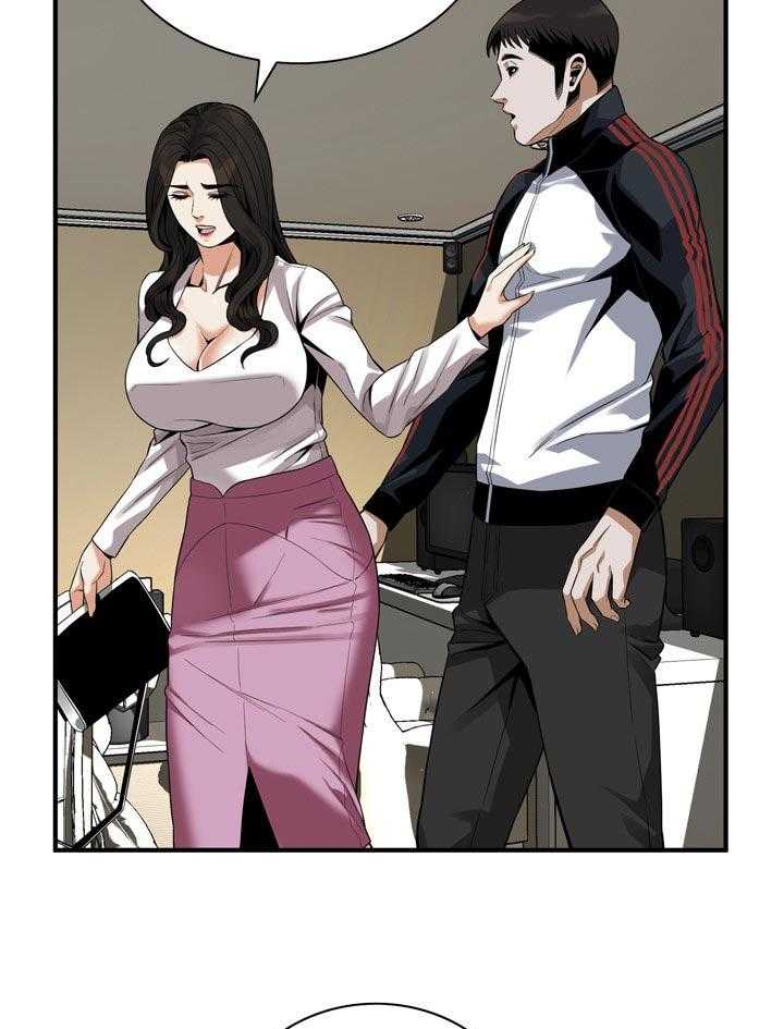 《窥视者2》第167话 170_等我一下 第28页