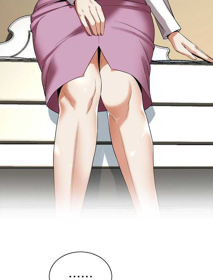 《窥视者2》第167话 170_等我一下 第31页
