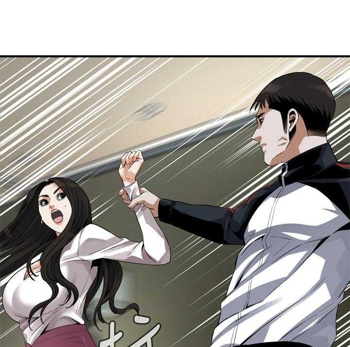 《窥视者2》第168话 171_讨厌 第28页