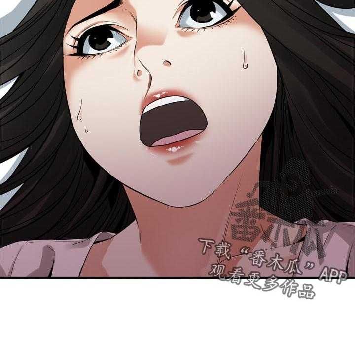 《窥视者2》第168话 171_讨厌 第33页
