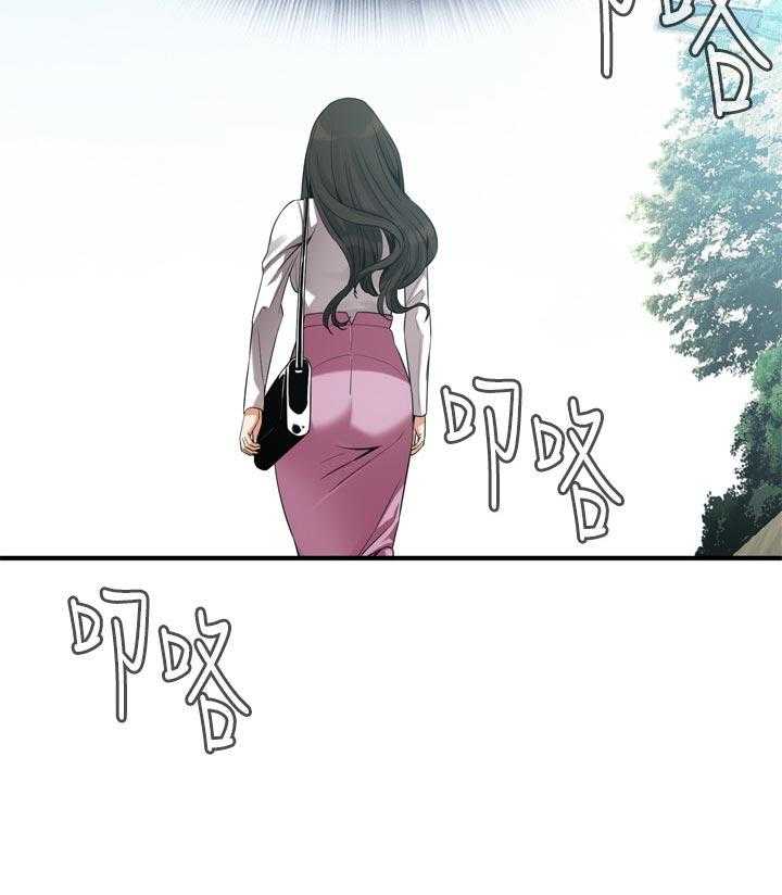 《窥视者2》第166话 169_谈谈 第11页