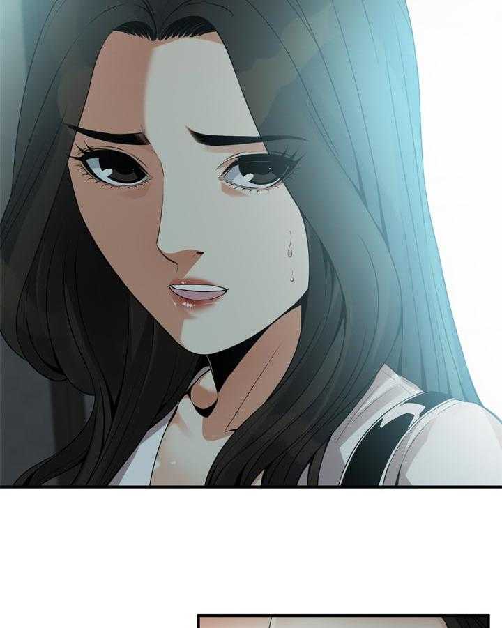 《窥视者2》第166话 169_谈谈 第26页
