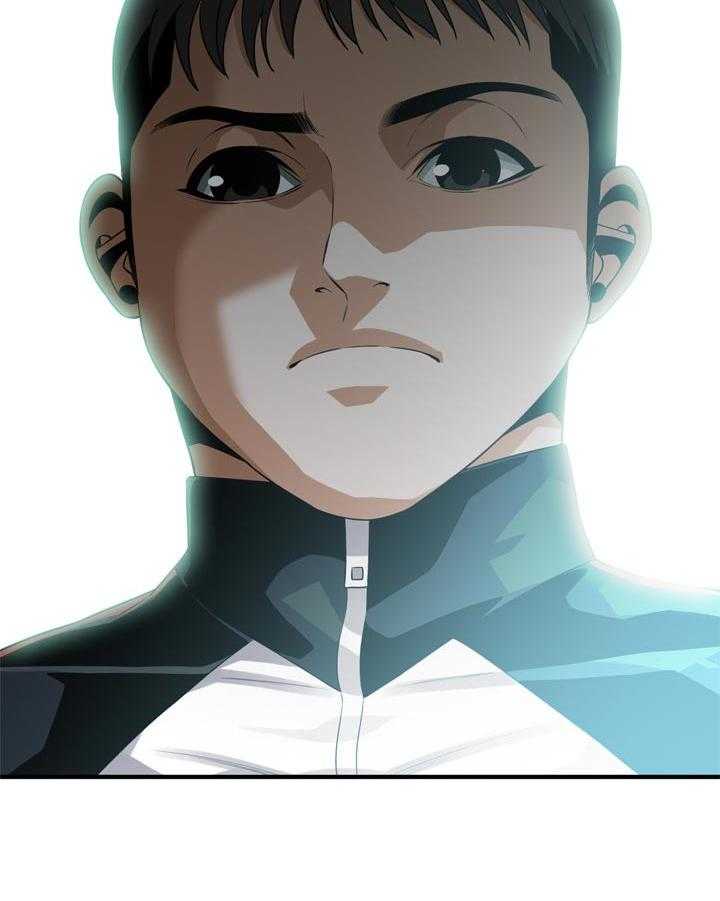《窥视者2》第166话 169_谈谈 第29页