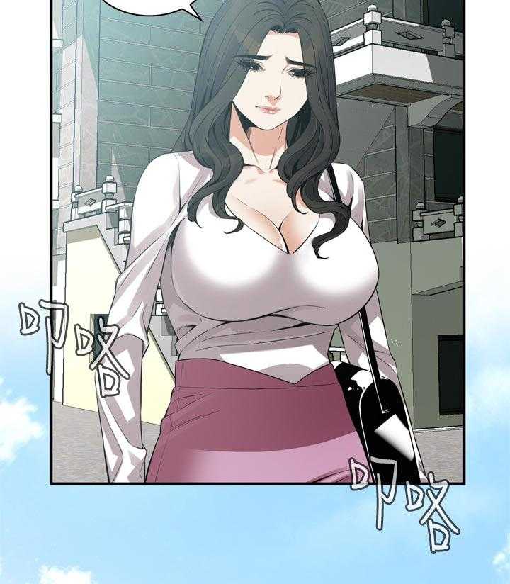 《窥视者2》第166话 169_谈谈 第4页