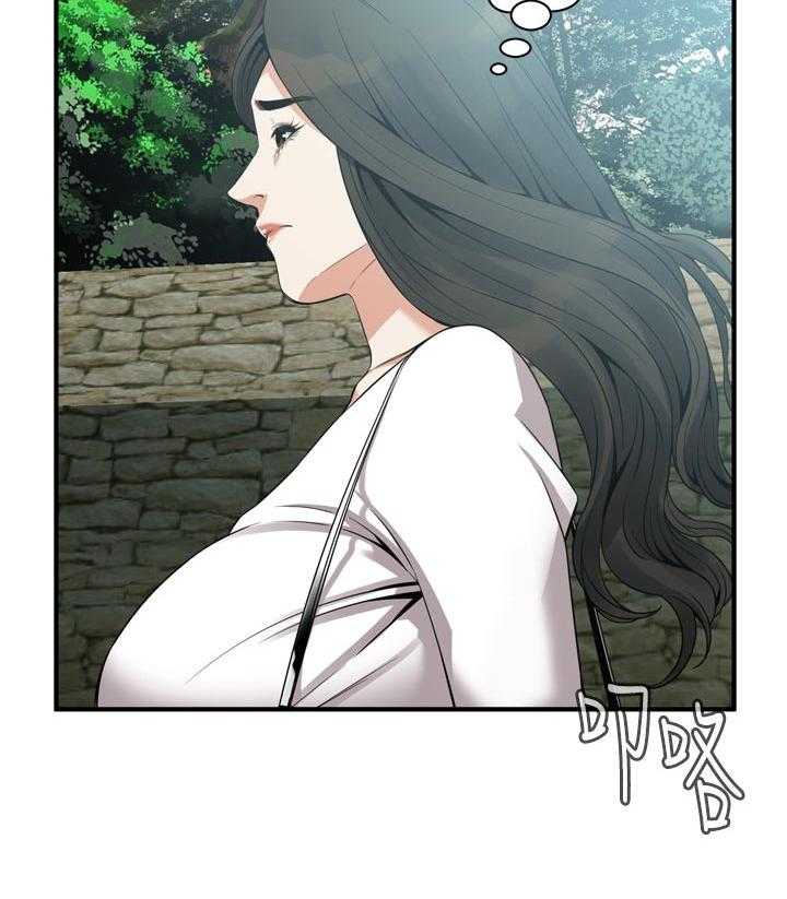 《窥视者2》第166话 169_谈谈 第8页