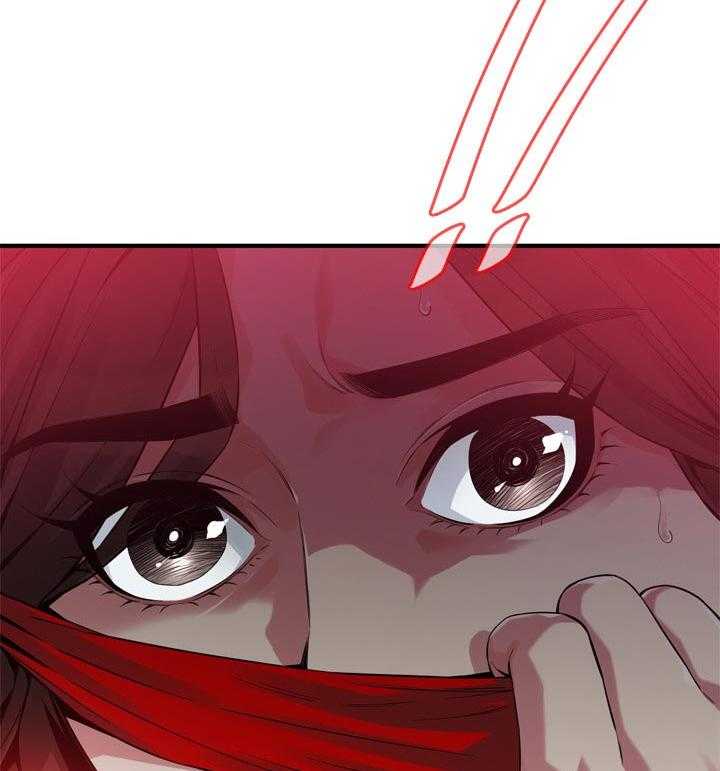 《窥视者2》第171话 174_后路 第27页