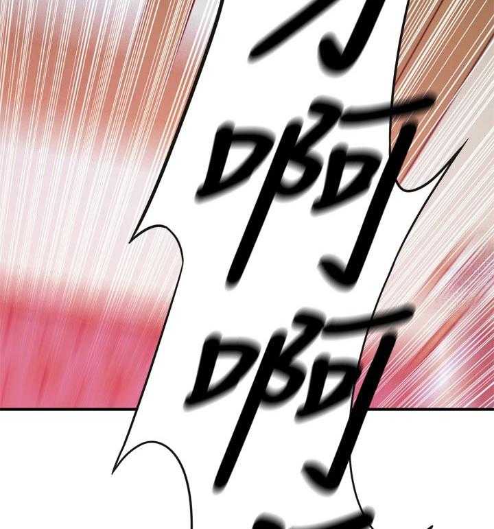 《窥视者2》第171话 174_后路 第31页