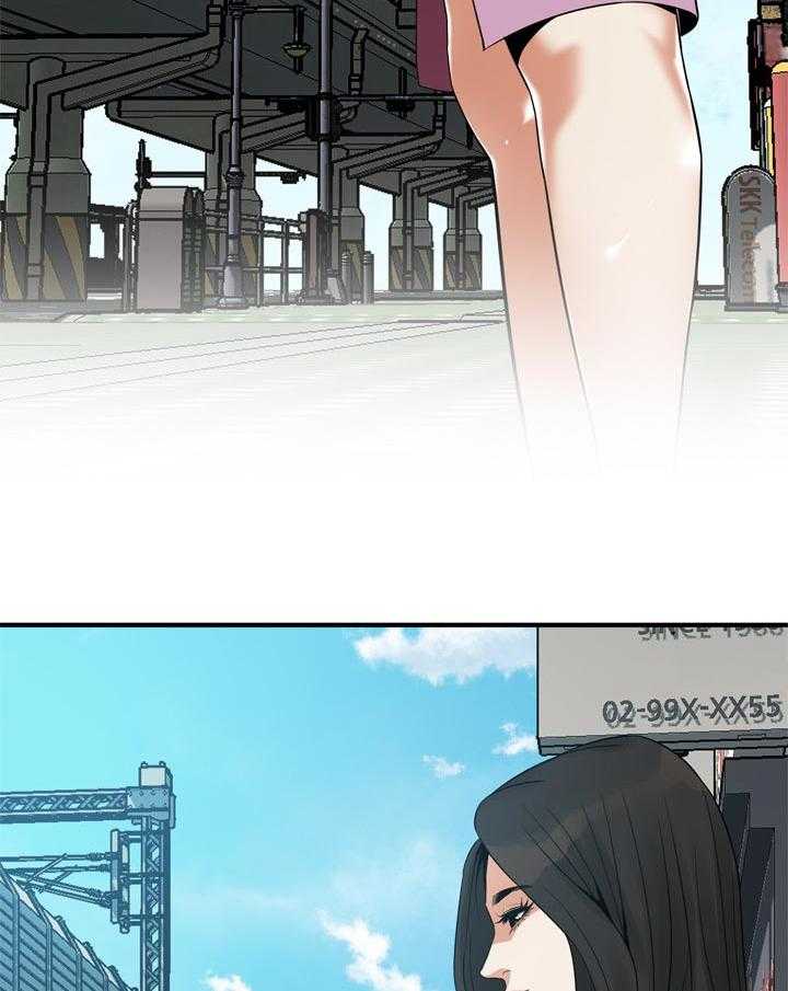 《窥视者2》第171话 174_后路 第4页