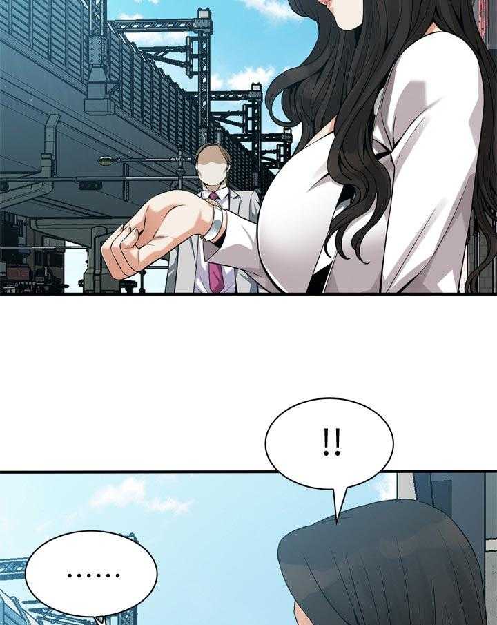 《窥视者2》第171话 174_后路 第5页