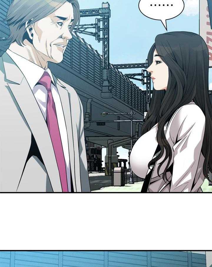 《窥视者2》第171话 174_后路 第7页