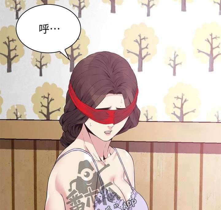 《窥视者2》第170话 173_开始 第12页