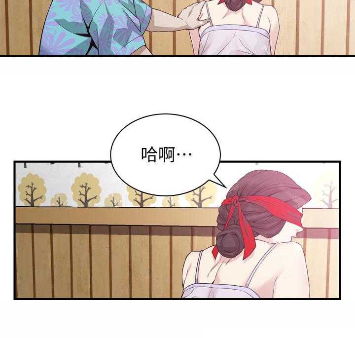 《窥视者2》第170话 173_开始 第14页