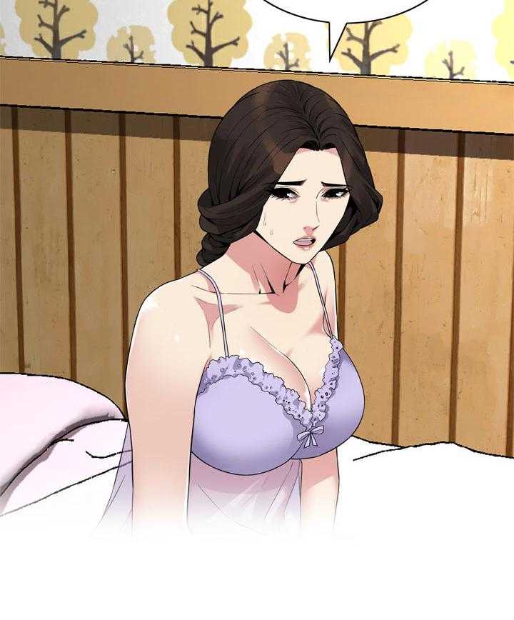 《窥视者2》第170话 173_开始 第8页