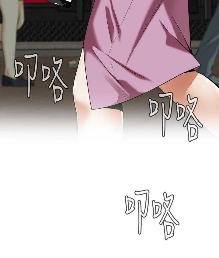 《窥视者2》第169话 172_去了就知道 第19页