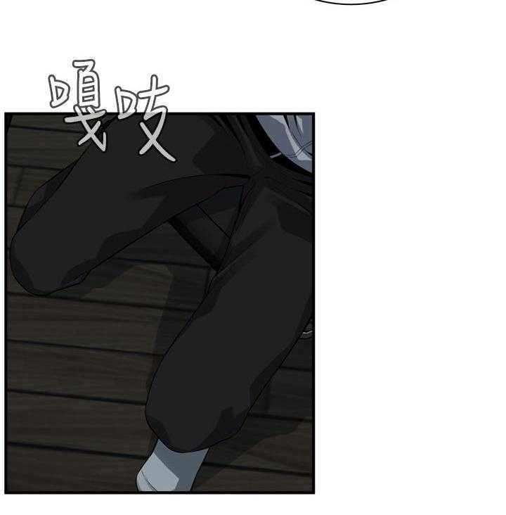 《窥视者2》第173话 176_恶魔 第35页