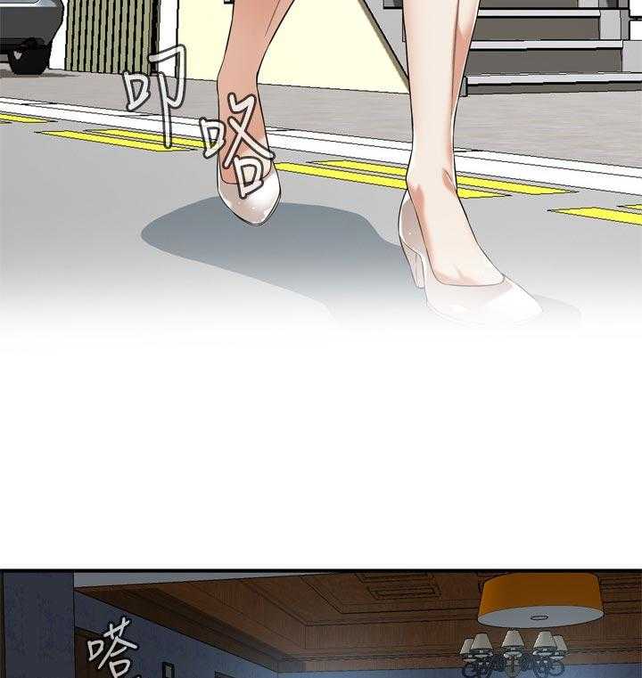 《窥视者2》第174话 177_询问 第10页