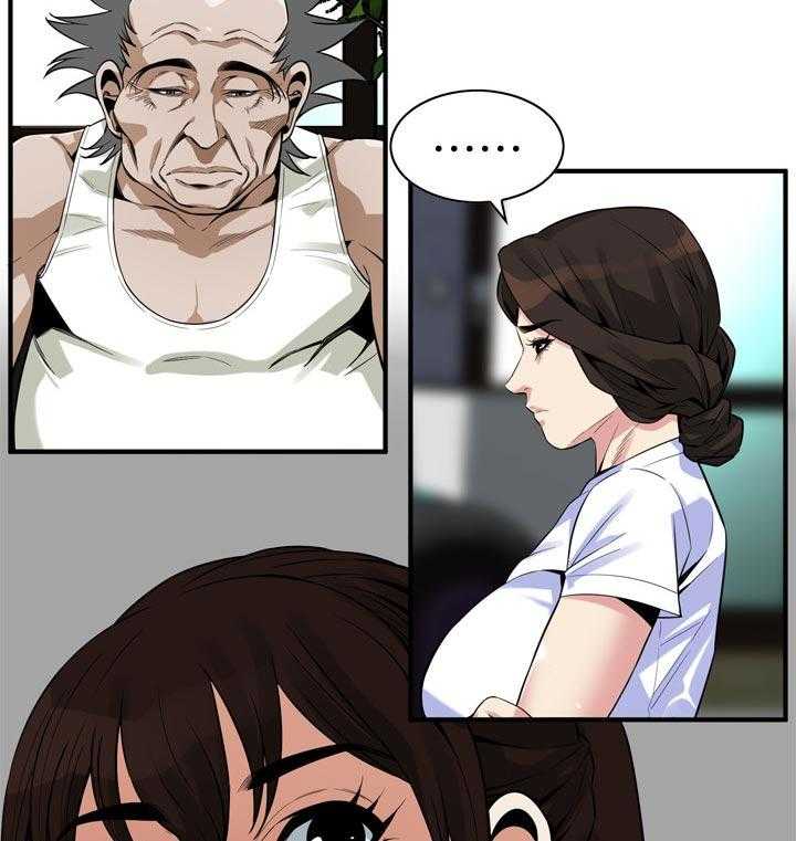 《窥视者2》第174话 177_询问 第13页