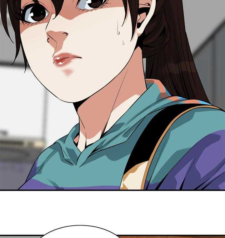 《窥视者2》第174话 177_询问 第14页