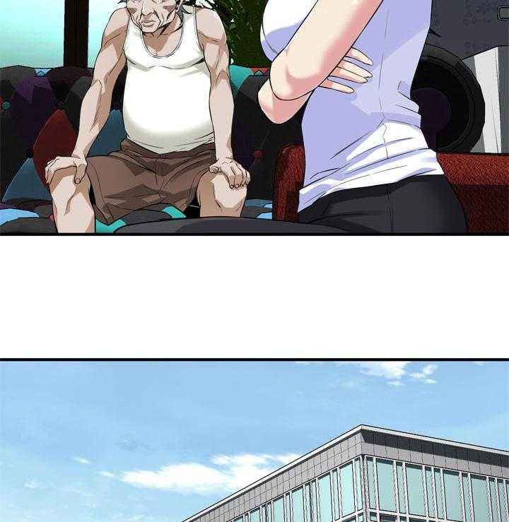 《窥视者2》第174话 177_询问 第18页