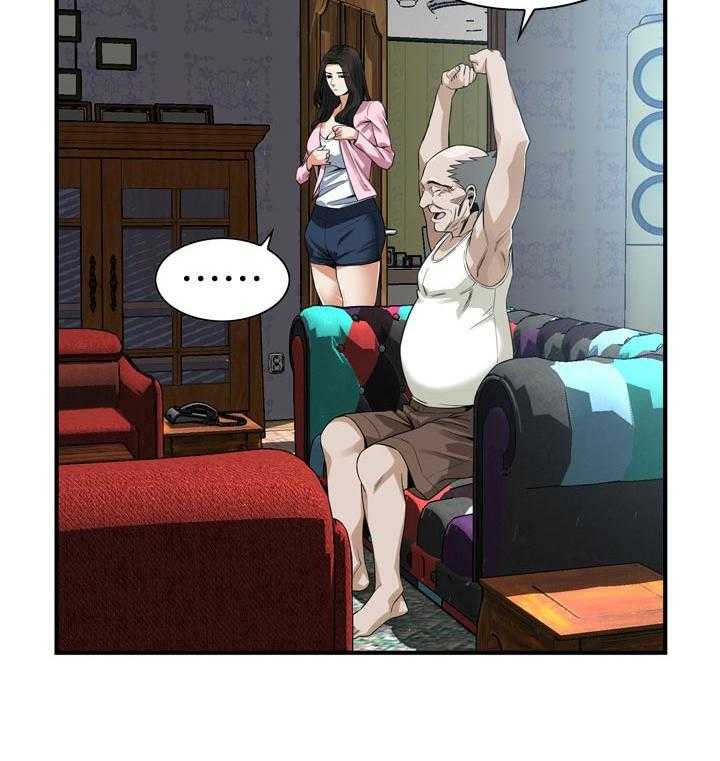 《窥视者2》第174话 177_询问 第6页