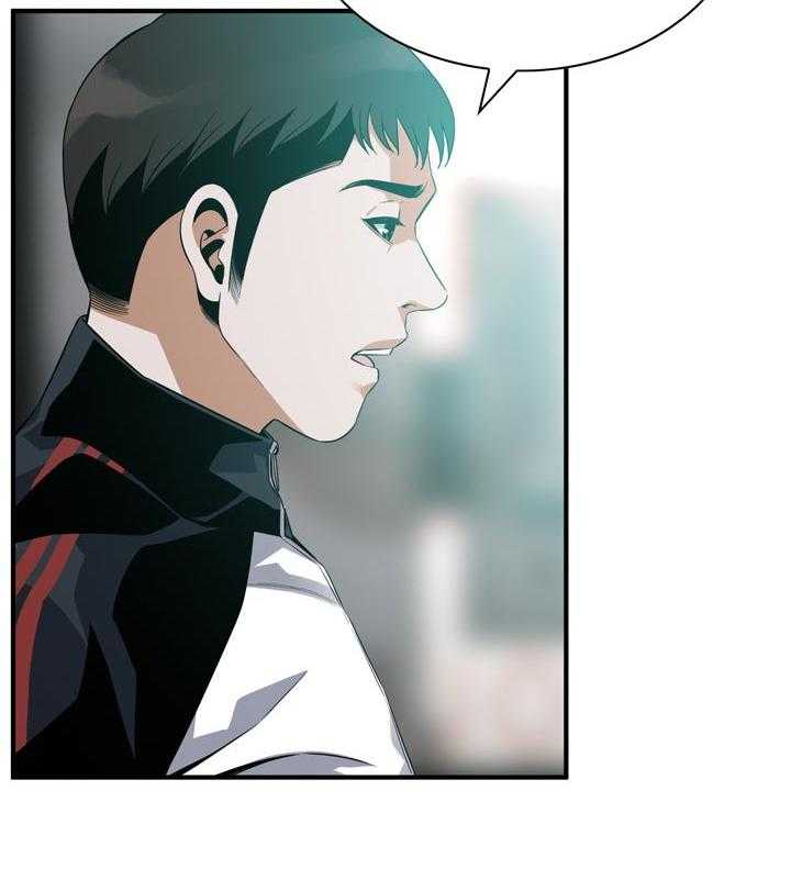 《窥视者2》第176话 179_太扯了 第37页
