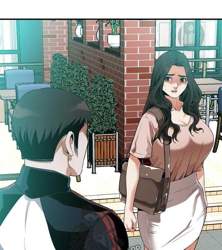《窥视者2》第176话 179_太扯了 第38页