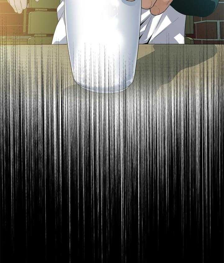 《窥视者2》第176话 179_太扯了 第6页