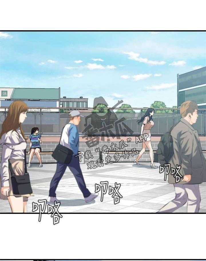 《窥视者2》第175话 178_三方对质 第18页