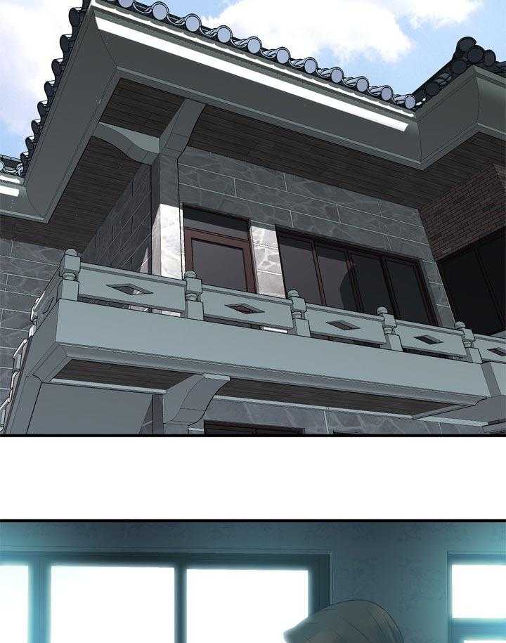 《窥视者2》第175话 178_三方对质 第19页