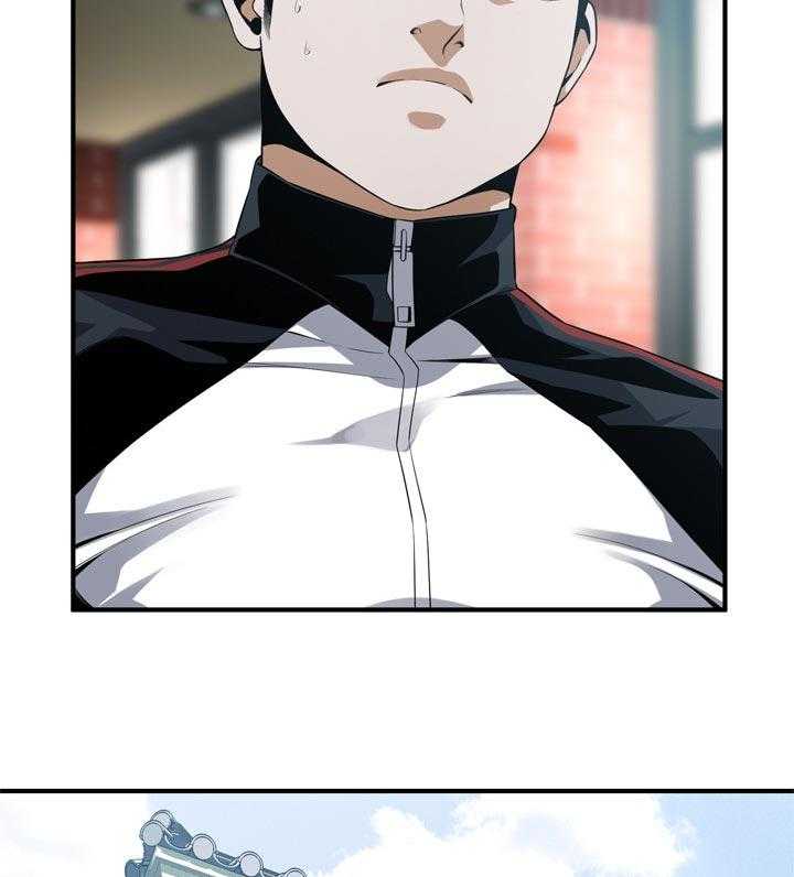 《窥视者2》第177话 180_不敢相信 第10页