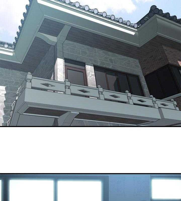 《窥视者2》第177话 180_不敢相信 第11页